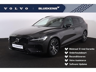 Volvo V60 T6 Recharge AWD Plus Dark - IntelliSafe Assist & Surround - 360º Camera - Harman/Kardon audio - Adaptieve LED koplampen - Verwarmde voorstoelen, stuur & achterbank - Parkeersensoren voor & achter - Elektr. bedienb. voorstoelen met geheugen - Extra getint glas - Elektr. inklapbare trekhaak - 18' LMV