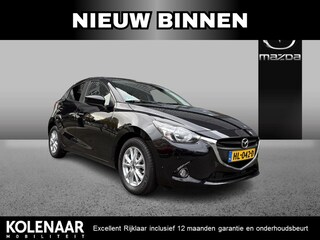 Mazda 2 Skylease+ 1.5 Sky-G 90pk /1e eigenaar/Dealeronderhouden/Navi/Airco/Stoelverwarming