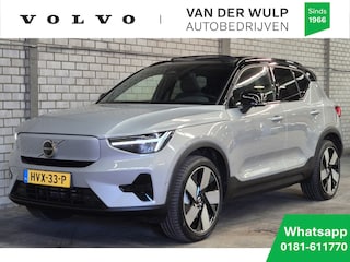 Volvo EX40 Single Motor Extended Range Ultra | 360 | Harman Kardon |