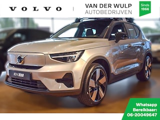 Volvo EX40 Single Motor Extended Range Ultra | 360 | Harman Kardon |