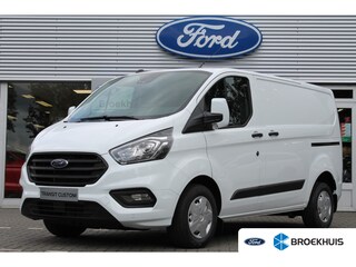 Ford Transit Custom 280 2.0TDCI MANUAL | Parkeersensor achter | Parkeersensor voor | Parkeersensor voor en achter | Trekhaak | Trekhaak | Verwarmde voorruit | Verwarmde voorruit | Zijschuifdeur rechts | Achteruitrijcamera | Android auto | Apple carplay | Navigatiesysteem | Airco | Cruis