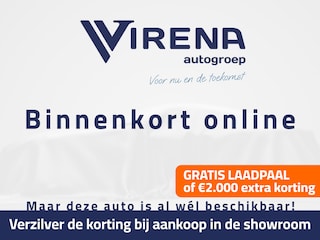 Kia Niro EV DynamicLine 64.8 kWh SOH 99.1 - Adaptief Cruise Control - Navigatie - Climate Control - Apple/Android Carplay - Fabrieksgarantie Tot 2031