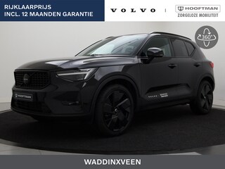 Volvo XC40 B4 AUT(7) BLACK EDITION *FULL OPTIONS* 360GR CAM HARMAN KARDON