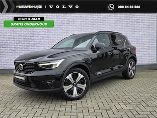 Volvo XC40 Plug-in hybrid T4 Ultimate Dark | Panoramadak | 360 camera | Harman Kardon audio | Adaptive cruise control | Navigatie | Stoel- en stuurverwarming | Apple Carplay / Android Auto |