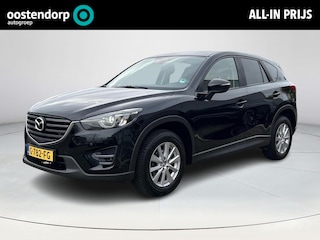 Mazda CX-5 2.0 SkyActiv-G 165 TS+ 2WD |Navigatiesysteem|All Seasonbanden|Stoelverwarming| Climatecontrol|
