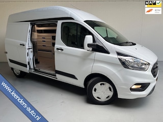 Ford Transit Custom SERVICEWAGEN LANG/ HOOG 320 2.0 TDCI EURO6 L2H2 TREND, SORTIMO INRICHTING ,V230 OMVORMER, RIJKLAARPRIJS