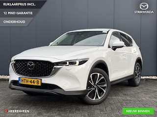 Mazda CX-5 2.0 e-SkyActiv-G M Hybrid 165 Exclusive-Line Stoelverwarming/koeling | Bose | Memory | 360