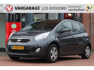 Kia Venga 1.4 *ExecutiveLine* | Schuifdak | Trekhaak | Camera | Cruise & Climate Control | Navigatie | Orig. NL |