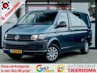 Volkswagen Transporter 2.0 TDI L1H1 Comfortline | Rolstoelvervoer | Oprijplateau Autolift R226 | 2x Rolstoel vergrendeling | 2 M1 Gekeurde Stoelen SmartSeat | Aluminium Vloer M1 Gekeurd | Geïsoleerd | Airco | Cruise Control | Parkeersensoren |
