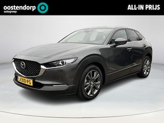 Mazda CX-30 2.0 e-SkyActiv-X M Hybrid Luxury | Apple Carplay/Android Auto | Stoel/stuurverwarming | Elektrische verstelbare stoelen met geheugen | Elektrische achterklep | Adaptief Cruise Control |