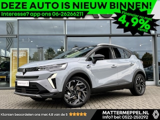 Renault Captur 1.8 E-Tech Full Hybrid 160 Esprit Alpine | 360° Camera | Dakrails | 1000KG TREKGEWICHT | Navigatie | 19Inch | Blindspot | Stuurverwarming | Climate Control | Park Assist | Reservewiel | Keyless | Draadloze Telefoonlader | Two-Tone |