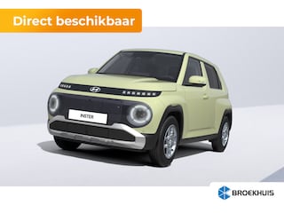 Hyundai Inster Pulse Vanaf € 269,- p/m Private Lease | € 3700,- korting !! | Actieve rijbaanassistentie (LKA) | Dagrijverlichting, LED