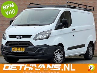 Ford Transit Custom 2.2TDCI Trekhaak / Imperiaal