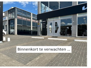 Kia Rio 1.0iTurbo MHEV GT-Line 5drs. +CERTIFIED USED+