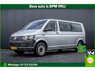 Volkswagen Transporter T6 Kombi 2.0TDI L2H1 | 9-Persoons | Incl. btw en bpm | Cruise | Airco | PDC | Euro 6