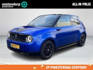 Honda e Advance 16"