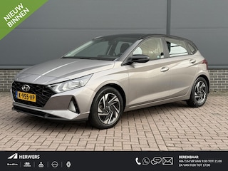 Hyundai i20 1.0 T-GDI Comfort Smart / Dealer Onderhouden / Trekhaak / Navigatie / Cruise / Achteruitrij Camera / Apple Carplay&Android Auto /