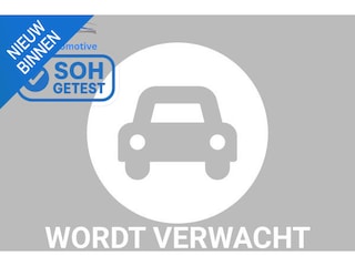 Tesla Model X 100D 6p. | Trekhaak | 86% SOH | Navigatie | Autopilot | 103.000km! |