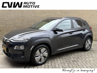 Hyundai Kona EV Premium 64 kWh | 3 fase | 100% SOH | Leder | Navigatie | Adaptieve cruise | Lane assist | Camera | Apple CarPlay / Android Auto | Stoelverwarming voor+achter | Stoelkoeling | LED | DAB | Head up | Volledig onderhouden