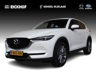 Mazda CX-5 2.5 SkyActiv-G 194 - Afneembare Trekhaak - Dealer onderhouden