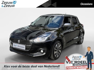 Suzuki Swift 1.2 Stijl Smart Hybrid | Apple Carplay & ANDROID AUTO | NAVI | CRUISECONTROL | CAMERA