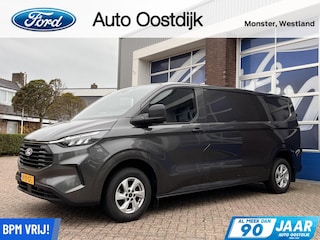 Ford Transit Custom 320 2.0 TDCI L2H1 Trend 136PK Automaat Trekhaak Camera Carplay-Navi Cruise LED-Laadruimte Parkeersensoren *BPM VRIJ*