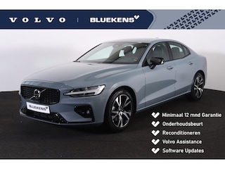 Volvo S60 B4 Plus Dark