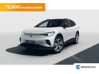 Volkswagen ID.4 Pro Limited Edition Plus Inclusief €2000,- inruilvoordeel | 'App-Connect' draadloze smartphone integratie | Achterbank in ongelijke delen neerklapbaar incl. middenarmsteun en doorlaadmogelijkheid | Achterklep, elektrisch , incl. Easy Open & Close