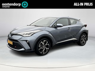 Toyota C-HR 2.0 Hybrid Dynamic (Navigatie - Parkeersensoren)
