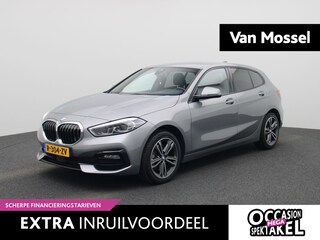BMW 118i Introduction Edition AUTOMAAT | VIRTUEEL | SPORTSTOELEN | NAVIGATIE | APPLE CARPLAY | CLIMA | CRUISE | LED | 12 MAANDEN BOVAG GARANTIE |