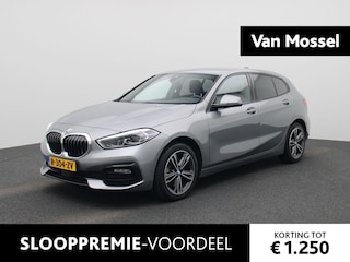 BMW 118i Introduction Edition AUTOMAAT | VIRTUEEL | SPORTSTOELEN | NAVIGATIE | APPLE CARPLAY | CLIMA | CRUISE | LED | 12 MAANDEN BOVAG GARANTIE |