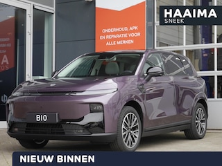 Leapmotor B10 Design ProMax 67.1 kWh | Uit voorraad leverbaar! | Elektrische achterklep | Stoel en stuurverwarming | Lederenbekleding | 18 inch velgen | Meerdere kleuren!