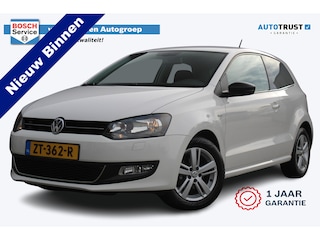 Volkswagen Polo 1.2 TSI Match 105pk | Incl. 12 maanden garantie | Navigatie | Cruise control | Stoelverwarming | Parkeersensoren | Lichtmetalen velgen | Isofix | Mistlampen voor | Airco |