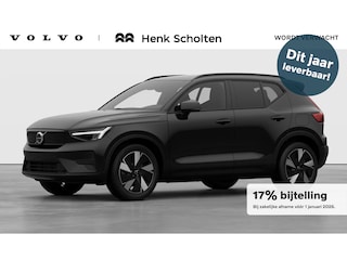 Volvo EX40 Single Motor Extended Range Business Ed. 82 kWh **LEVERING 2025**