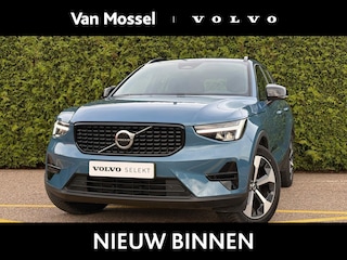Volvo XC40 2.0 B4 Plus Dark | Elektrische stoelverstelling | Trekhaak | Harman/Kardon |