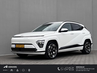 Hyundai Kona Premium 65.4 kWh Automaat / Dealer onderhouden / NL auto / Leder / Afneembare trekhaak 750 kg / Stoelventilatie / Stuur-, stoel- en achterbankverwarming / 19" LM wielen /