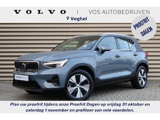 Volvo XC40 1.5 T4 Plug-in hybrid Essential Bright
