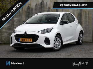 Mazda 2 Prime-line 1.5 115pk Automaat ADAPT. CRUISE | ACHTERUITRIJCAMERA | DAB | APPLE-CARPLAY | CLIMA