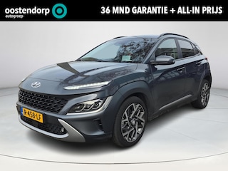 Hyundai Kona 1.6 GDI HEV Premium | Leder | Stoelverwarming | Stoelventilatie | Rijklaarprijs