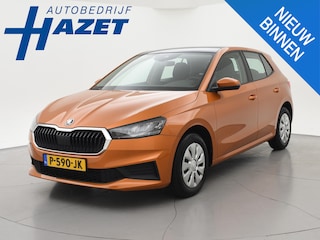Skoda Fabia 1.0 TSI 95 PK + ADAPTIVE CRUISE | TREKHAAK | PANORAMA