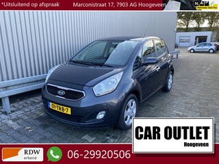 Kia Venga 1.4 CVVT X-ecutive Leer/Stof, Clima, Navi, CC, PDC & Cam, LM, – Inruil Mogelijk –