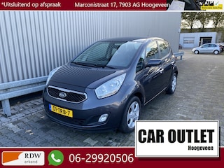 Kia Venga 1.4 CVVT X-ecutive Leer/Stof, Clima, Navi, CC, PDC & Cam, LM, – Inruil Mogelijk –