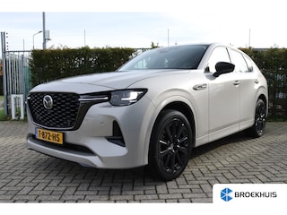 Mazda CX-60 2.5 e-SkyActiv PHEV Homura | Cruise Control | Stoelventilatie/verwarming | Memory | HUD | Trekhaak | Keyless | Navi | Carplay