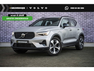 Volvo XC40 2.0 B4 Plus Dark | Trekhaak | Adaptive Cruise Control | Dode hoek detectie BLIS | Harman/Kardon audio | Elektrische stoelverstelling | Stoel- en stuurverwarming | Verwarmde Voorruit |