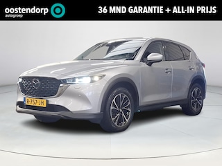 Mazda CX-5 2.0 SkyActiv-G 165 Luxury | Apple Carplay/Android Auto | Stoel/stuurverwarming | Trekhaak | Achteruitrijcamera | Bose Premium Soundsysteem | Elektrische achterklep | Lichtmetalen velgen |