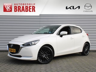 Mazda 2 1.5 Skyactiv-G Luxury | Trekhaak | Camera | Stuur-/stoelverwarming | Navi | 16" LM | Clima | HUD | LED | Dodehoek detectie |