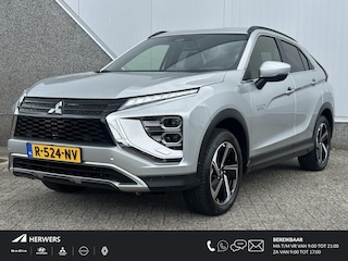 Mitsubishi Eclipse Cross 2.4 PHEV Intense+ / Trekhaak 1500KG trekgewicht / Stoelverwarming / Navigatie / Keyless Entry / Fabrieksgarantie tot 12-2026