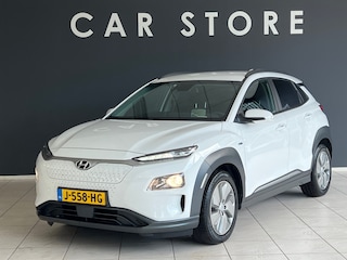 Hyundai Kona EV Fashion 64 kWh NAVI-ECC-CAM-DAB-HUD