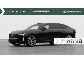 Volvo ES90 Single Motor Ext. R. Ultra Launch Edition 92 kWh | Bowers & Wilkins | Luchtvering | Nappa leder | stoel ventilatie + verwarming | Panorama dak |