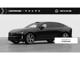 Volvo ES90 Single Motor Ext. R. Ultra Launch Edition 92 kWh | Bowers & Wilkins | Luchtvering | Nappa leder | stoel ventilatie + verwarming | Panorama dak |